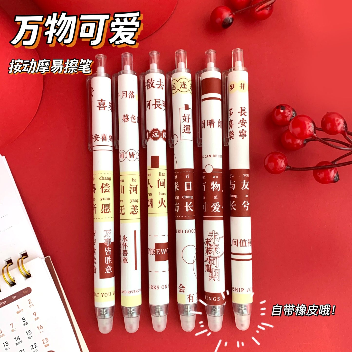 TULX  kawaii pens stationery