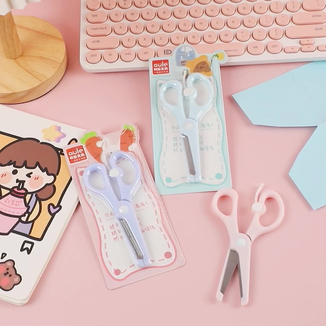 Scissors aesthetic school supplies