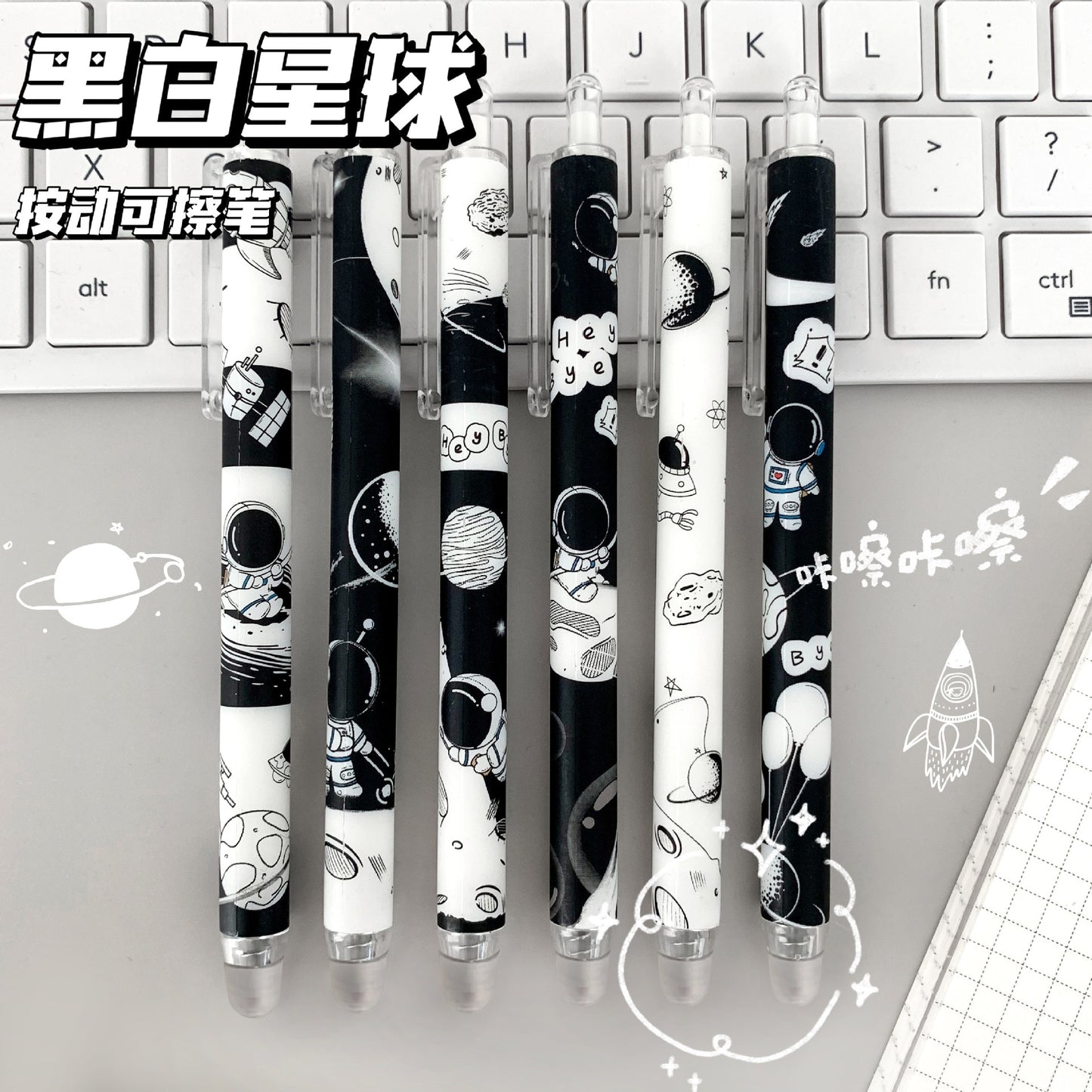 TULX  kawaii pens stationery