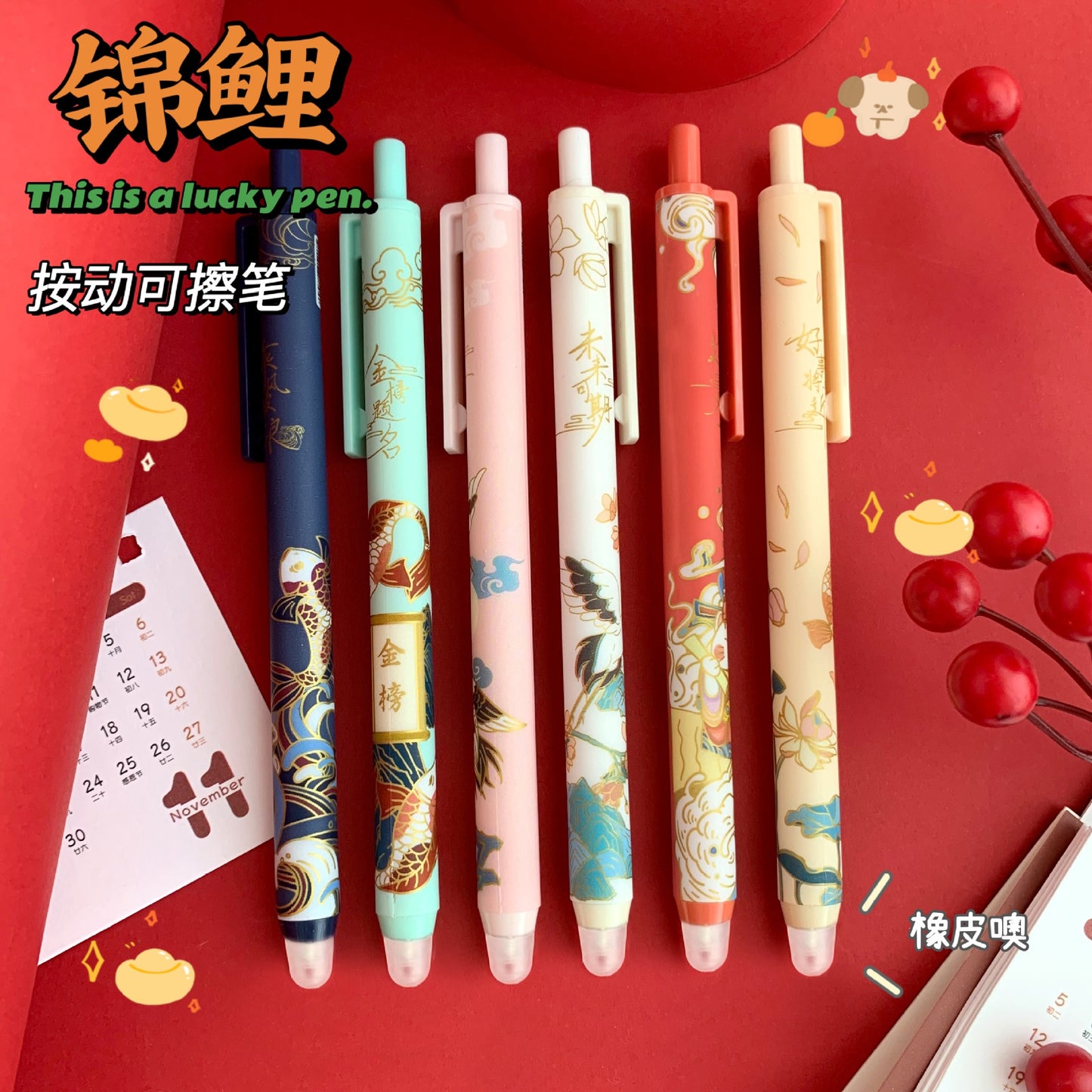 TULX  kawaii pens stationery