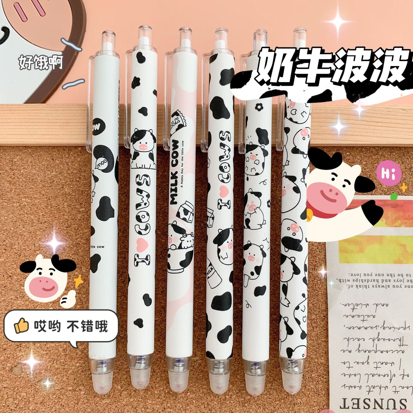 TULX  kawaii pens stationery