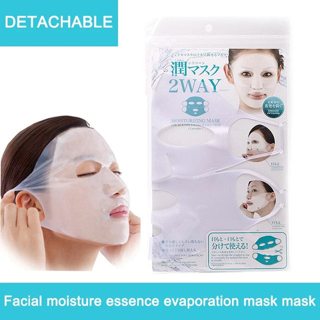 Sleeping Masks Full Face Lift