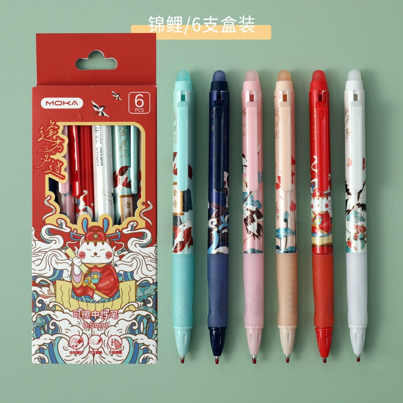 TULX erasable pen stationary kawaii pens