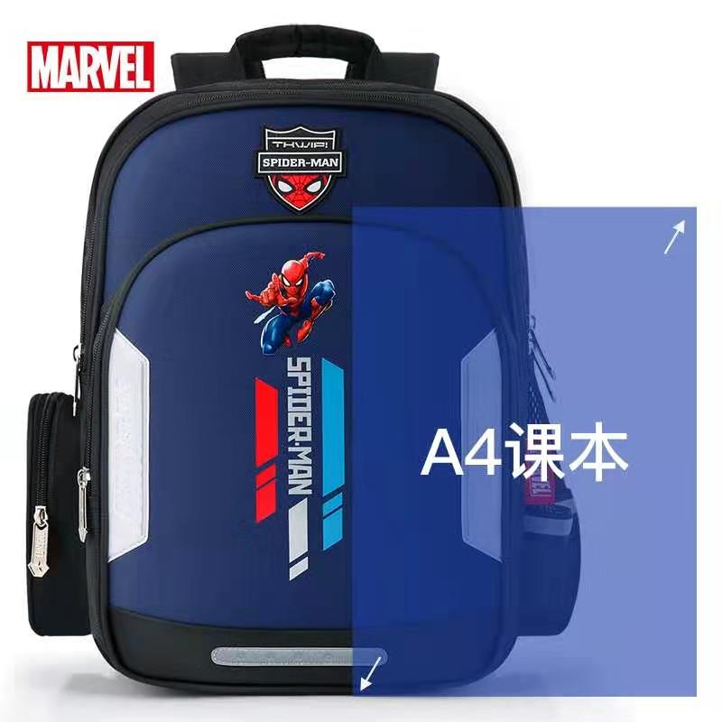 Disney New Marvel School Bags For Boys