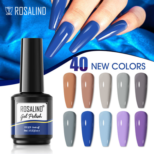 ROSALIND 15ml Glitter Color Gel Nail Polish