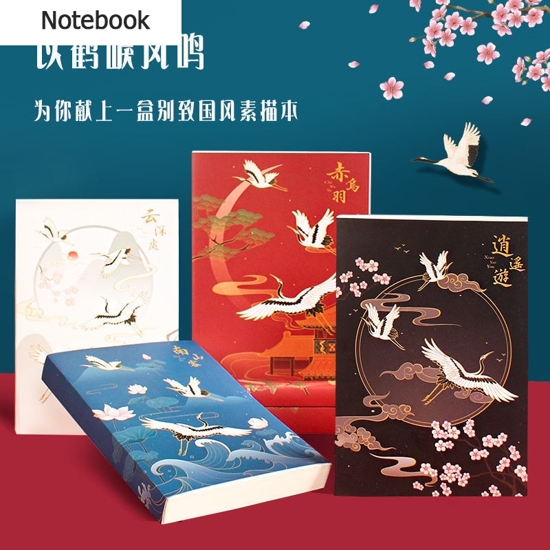 Thickened Sketch Book Drawing Book Student A4 Sketch Book