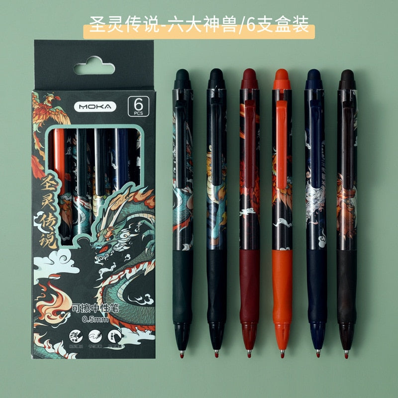 TULX erasable pen stationary kawaii pens